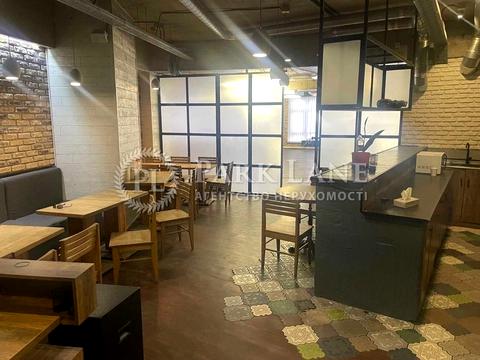 комерційна за адресою Євгена Коновальця вул. (Щорса), 12