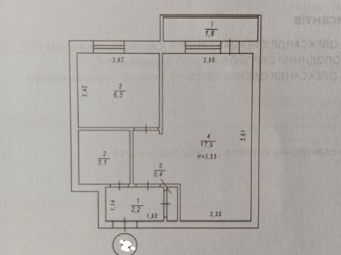 квартира за адресою Відрадний просп. (Чубаря), 12