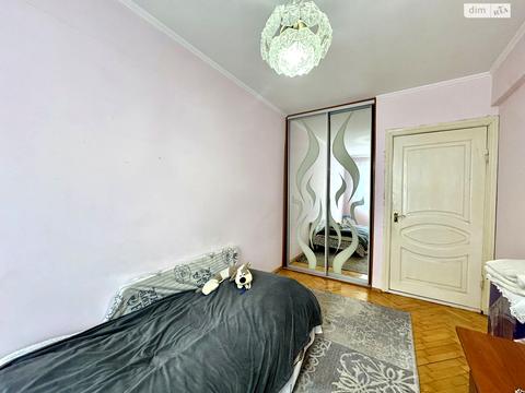 квартира по адресу Максима Кривоноса ул., 9