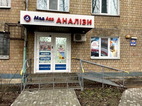 комерційна за адресою Олександра Довженка вул., 12