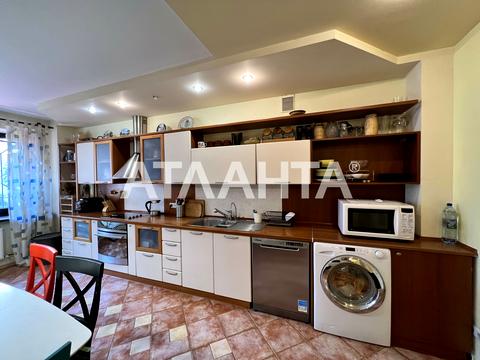 квартира за адресою Педагогічна вул., 17