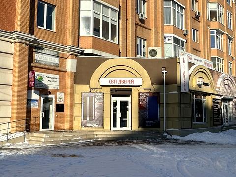 комерційна за адресою Шевченко, 150