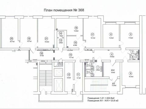 комерційна за адресою Бориспільська вул., 6