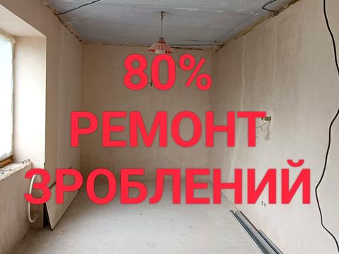 квартира за адресою Ярослава Мудрого, 68