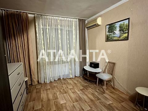 квартира за адресою Давида Ойстраха вул. (Затонського), 23