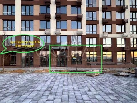 коммерческая по адресу Родини Крістерів ул., 16