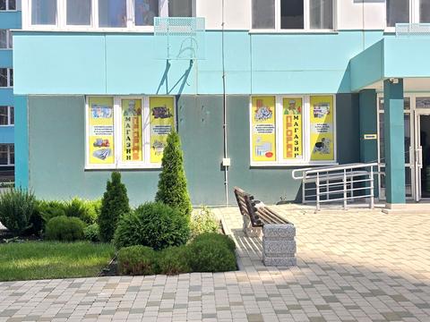 коммерческая по адресу Жаботинского ул. (Пролетарская улица), 54