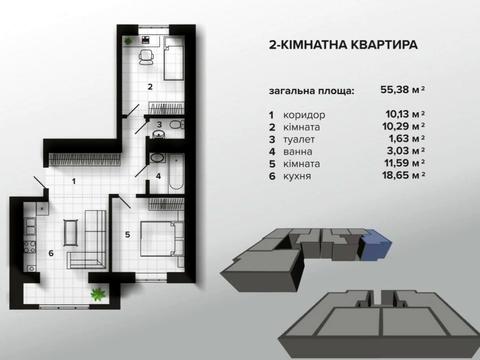 квартира за адресою Гетьмана Петра Дорошенка вул., 23