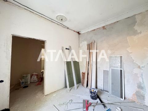 будинок за адресою Нежданової вул., 62