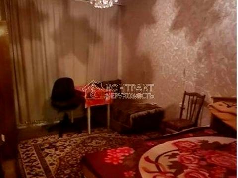квартира за адресою Тракторобудівників просп., 162в