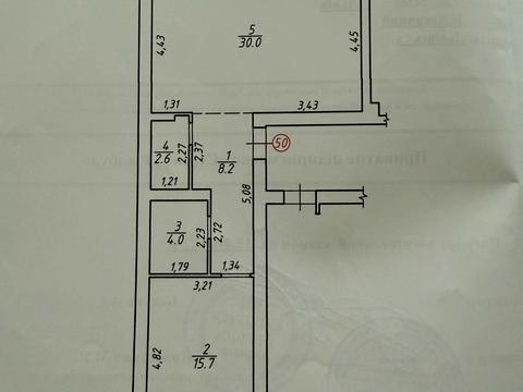 квартира за адресою Рудненська вул. (Білогорська), 8-Г