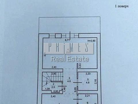 будинок за адресою Білокур