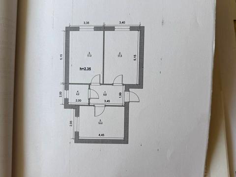 квартира за адресою Стифаника, 66