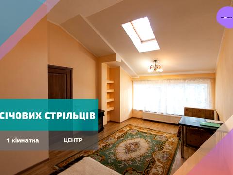 квартира по адресу Сечевых Стрельцов ул., 76б