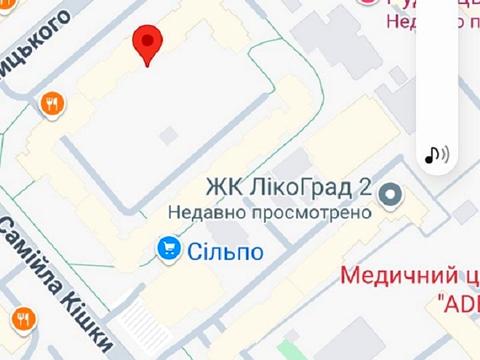 квартира за адресою Степана Рудницького вул. (Академіка Вільямса), 9