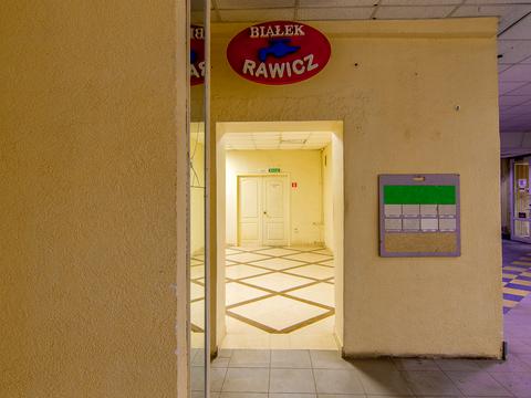 коммерческая по адресу Варненская ул., 7