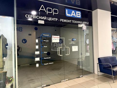 коммерческая по адресу Большая Васильковская ул. (Красноармейская), 72