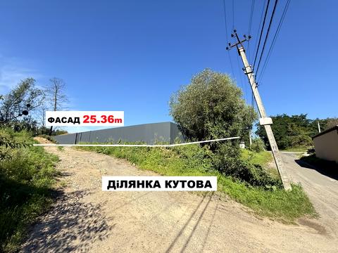 ділянка за адресою 
