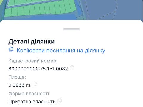 участок по адресу Обуховская ул., 135В
