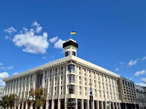 комерційна за адресою Хрещатик вул., 16
