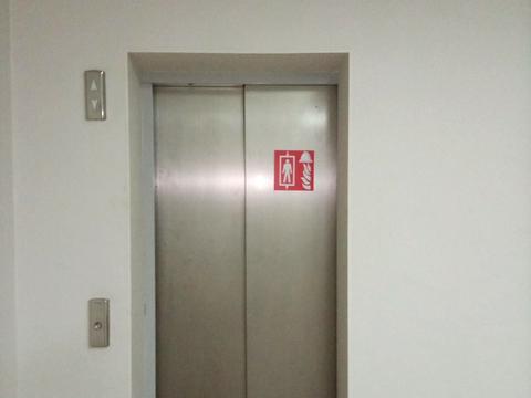 коммерческая по адресу Клочковская ул., 111а