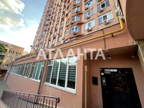 квартира по адресу Макаренко ул., 2а