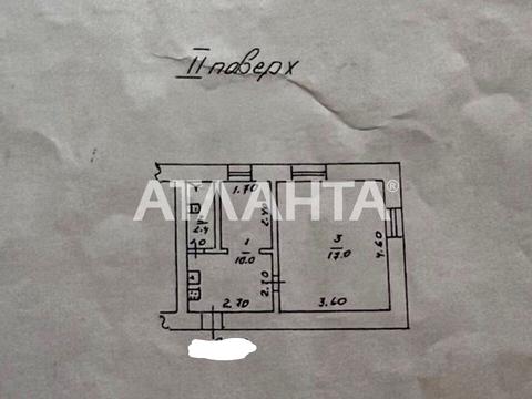 квартира за адресою Богдана Хмельницького вул., 55