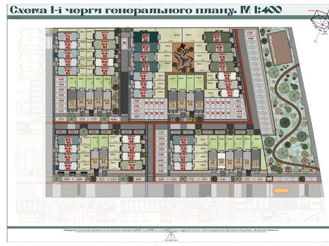 будинок за адресою Оборони
