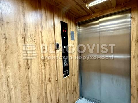 квартира за адресою Київ, Олександра Кониського вул., 22-А