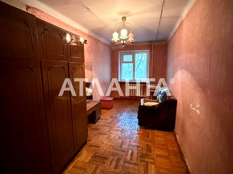 квартира по адресу Академика Филатова ул., 43