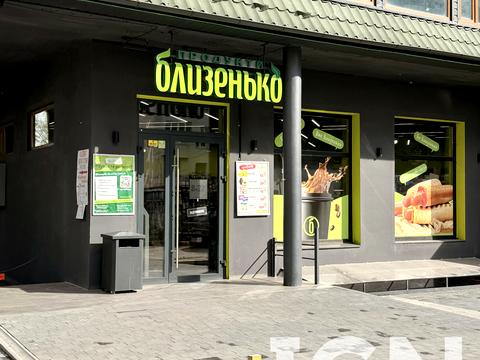 квартира за адресою Руська вул., 280