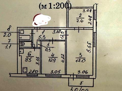 квартира по адресу Миру проспект, 55