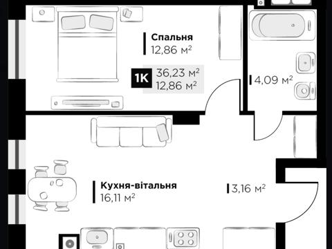 квартира за адресою Пилипа Орлика вул., 30