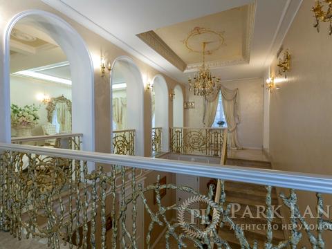 будинок за адресою Болсуновський пров. (Мічуріна)