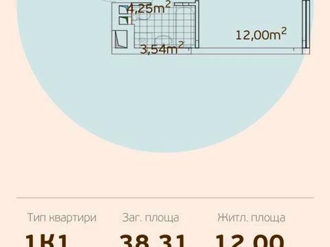 квартира по адресу Правды просп. (Правды), 45-А