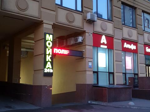 комерційна за адресою Полтавська вул., 10