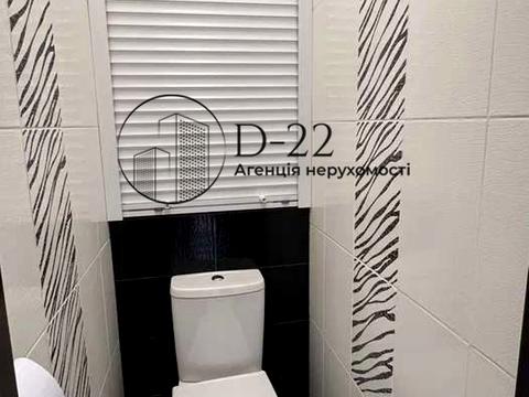 квартира за адресою Якуба Коласа вул., 23-А