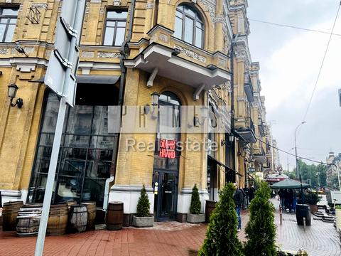 коммерческая по адресу Бассейная ул., 1