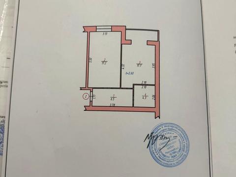 квартира за адресою Старокостянтинівське шосе, 2в