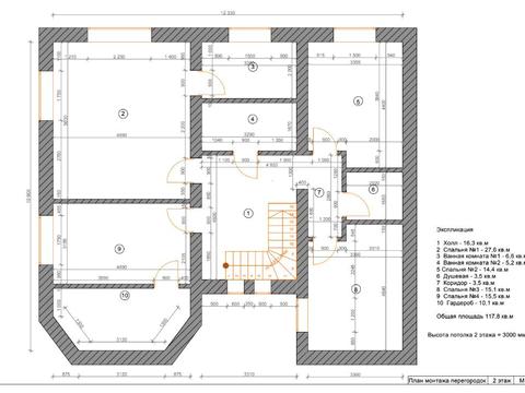 комерційна за адресою Приозерна, 7