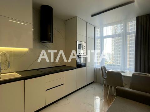 квартира по адресу Каманина ул. (Каманина), 16а/3