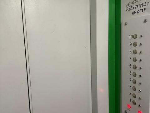 квартира по адресу Холодильная ул., 79