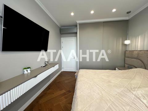 квартира за адресою Георгія Липського вул. (Толбухіна), 135д