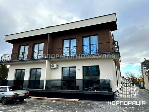 коммерческая по адресу Загорская ул., 122