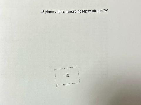 паркомісце за адресою Берестейський просп. (Перемоги), 42а
