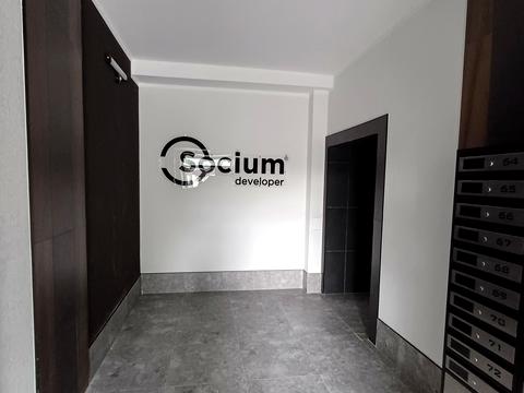 квартира за адресою Молодіжна вул., 53