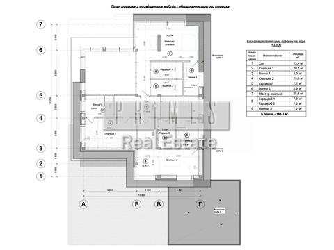 будинок за адресою Плютовська вул.