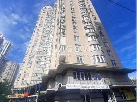 коммерческая по адресу Срибнокильская ул., 22-А