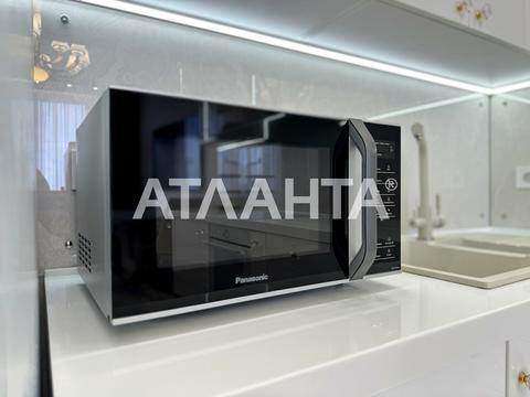 квартира по адресу Люстдорфская дор. (Черноморская), 90