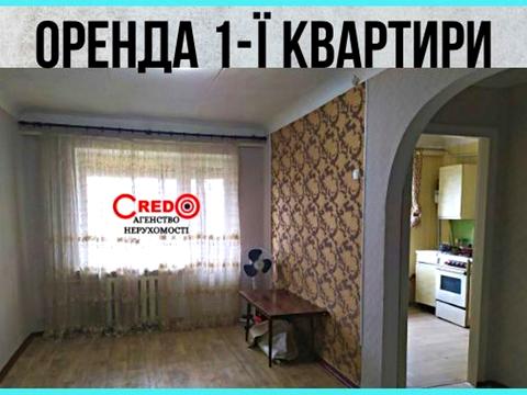 квартира за адресою Едуарда Фукса вул. (Тухачевського), 1
